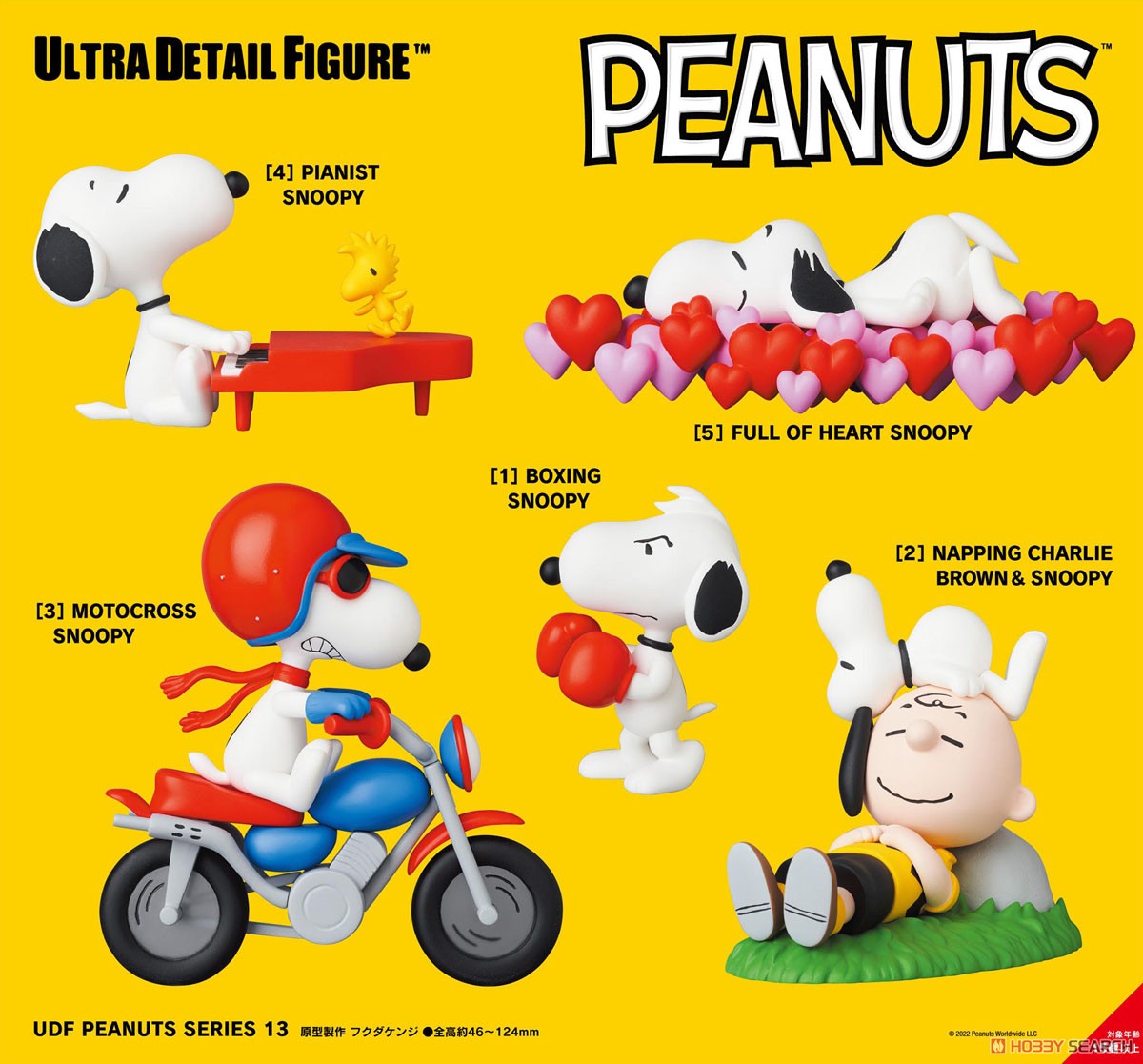 Peanuts UDF Series 13 Mini Figure Motocross Snoopy 10 cm
