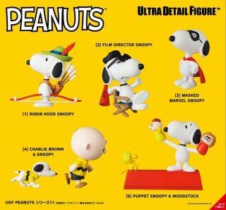 Charlie Brown & Snoopy 4-9 cm Peanuts UDF Series 11 Mini Figures – Gadgetz  Home